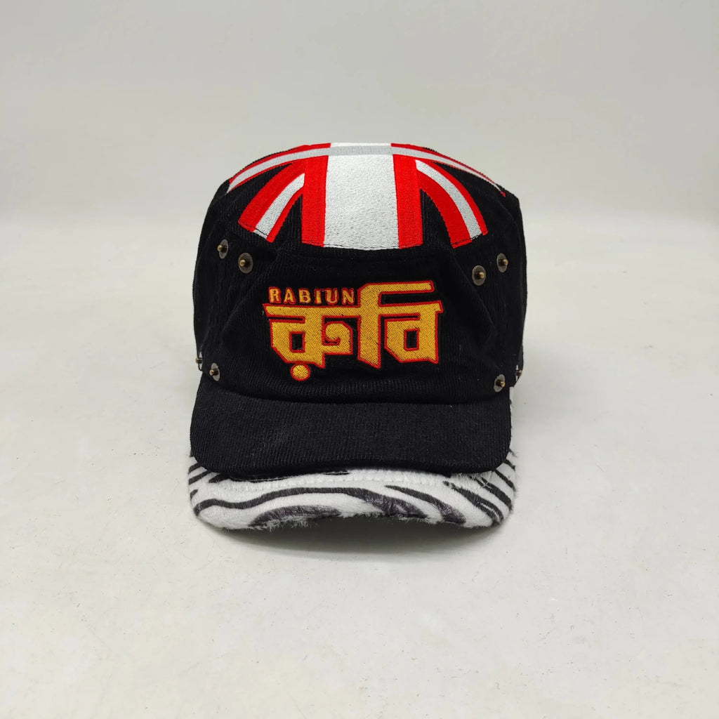 Double Brim Painter's Hat - Black and Zebra Print - Rabiun