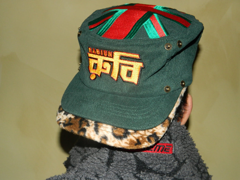 Double Brim Painter's Hat - Green and Leopard Print - Rabiun
