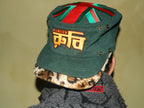 Double Brim Painter's Hat - Green and Leopard Print - Rabiun