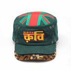 Rabiun Double Brim Painter's Hat - Green and Leopard Print - Rabiun