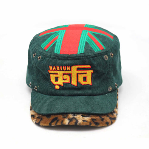 Rabiun Double Brim Painter's Hat - Green and Leopard Print - Rabiun